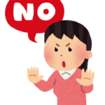 批判的な声
